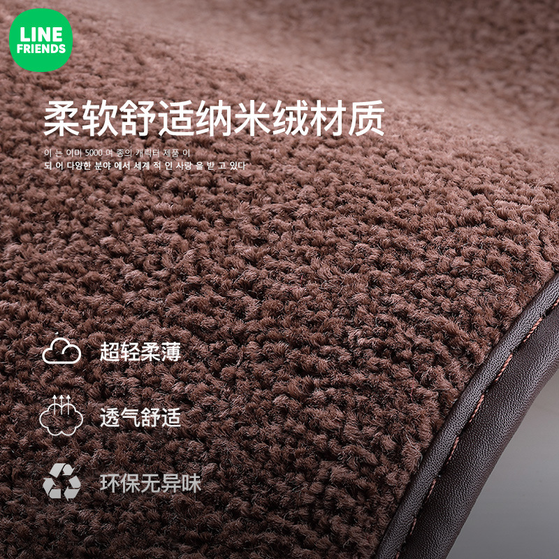 Line Friends Fully Surrounded Car Foot Mat Special Car Dedicated One Piece Dropshipping Leather Floor Mat Fully Surrounded