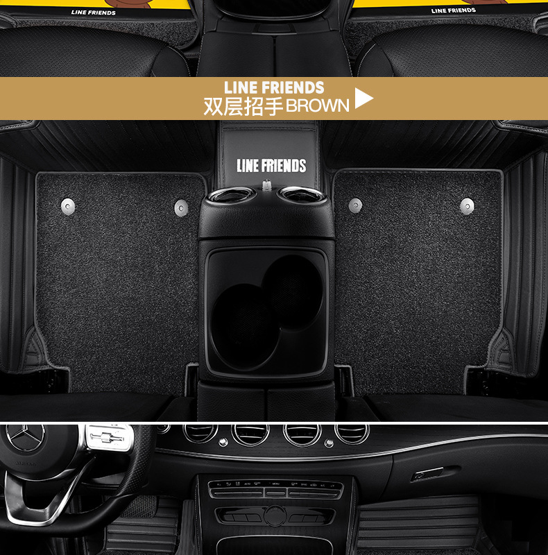 Line Friends Fully Surrounded Car Foot Mat Special Car Dedicated One Piece Dropshipping Leather Floor Mat Fully Surrounded