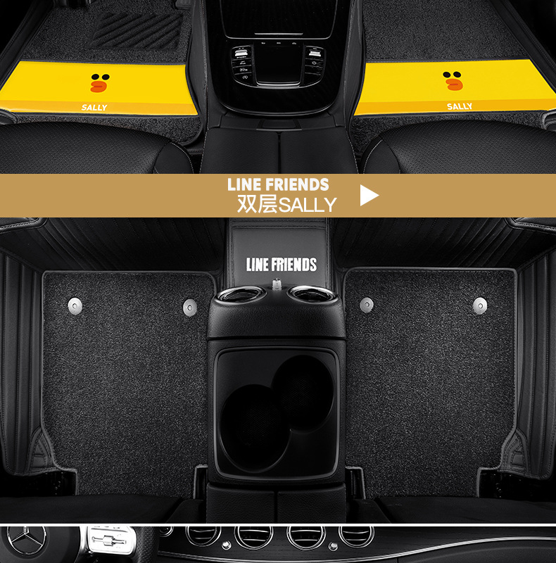 Line Friends Fully Surrounded Car Foot Mat Special Car Dedicated One Piece Dropshipping Leather Floor Mat Fully Surrounded