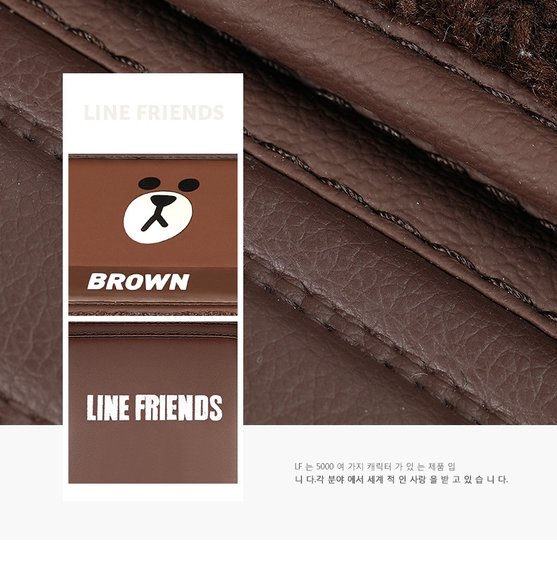 Line Friends Fully Surrounded Car Foot Mat Special Car Dedicated One Piece Dropshipping Leather Floor Mat Fully Surrounded