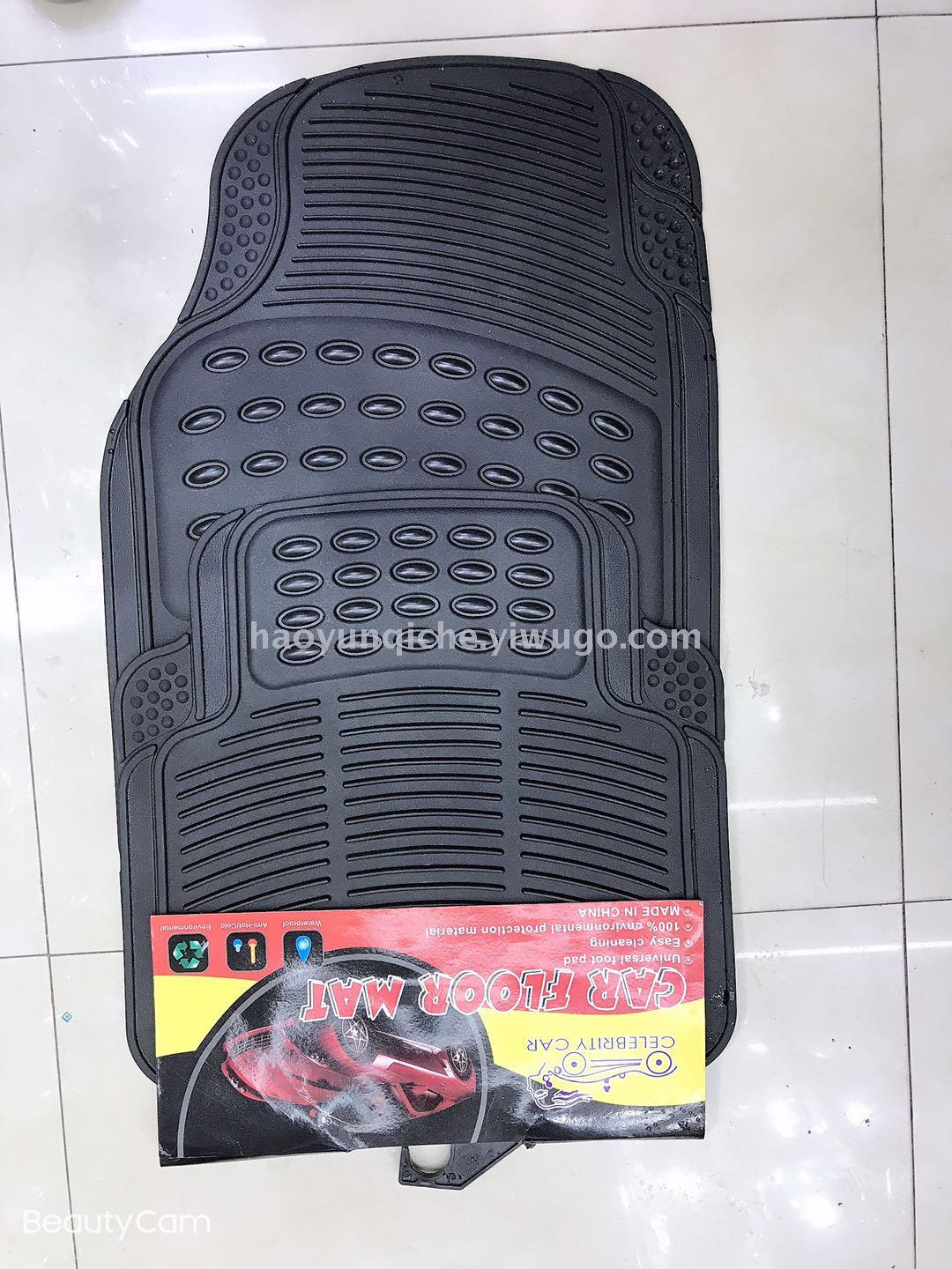 Car Thief Interior Decoration Supplies, Automobile PVC Foot Pad, Car Universal Foot Mat
