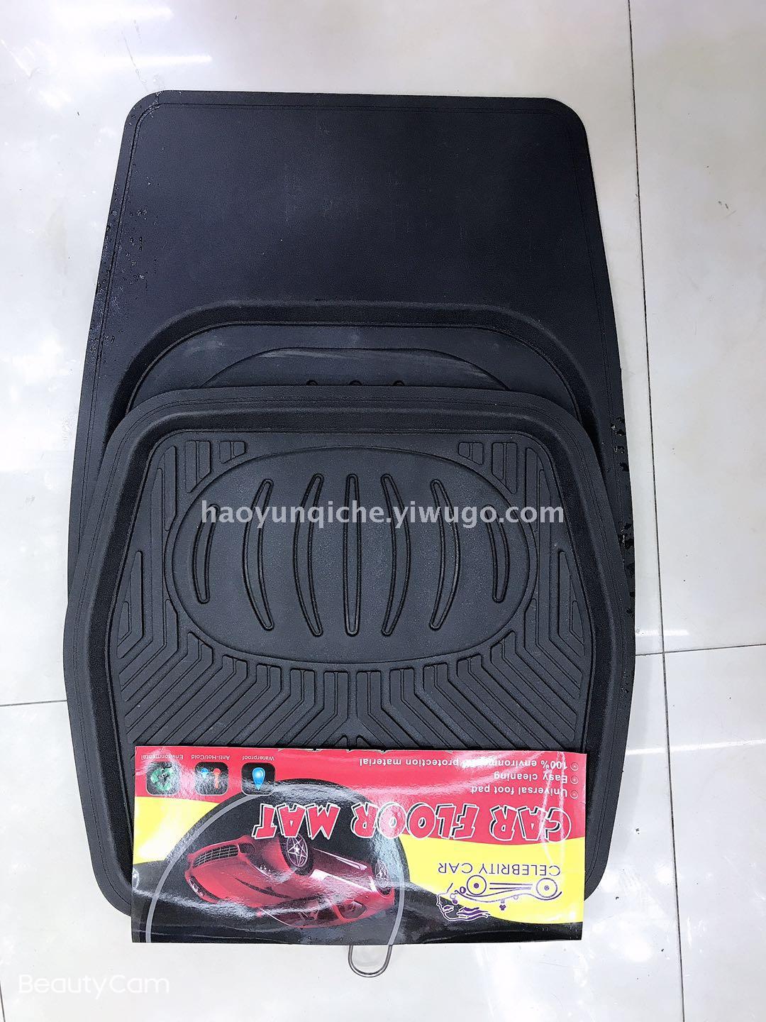 Car Thief Interior Decoration Supplies, Automobile PVC Foot Pad, Car Universal Foot Mat