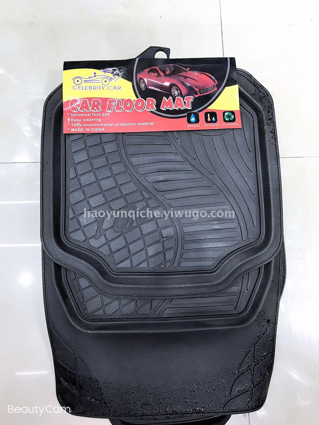 Car Thief Interior Decoration Supplies, Automobile PVC Foot Pad, Car Universal Foot Mat