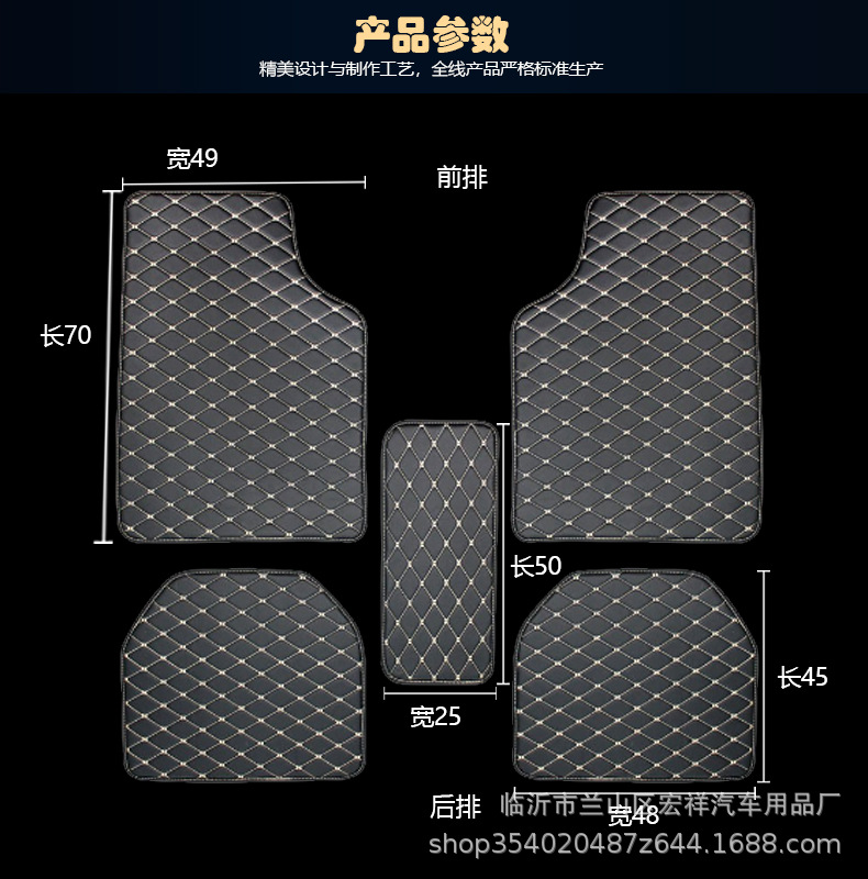 One Piece Dropshipping Factory Wholesale Foreign Trade PVC Car Universal Foot Pad Carpet Car Floor Mat Support Customization