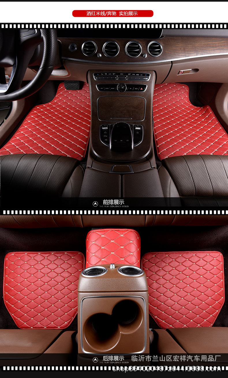 One Piece Dropshipping Factory Wholesale Foreign Trade PVC Car Universal Foot Pad Carpet Car Floor Mat Support Customization