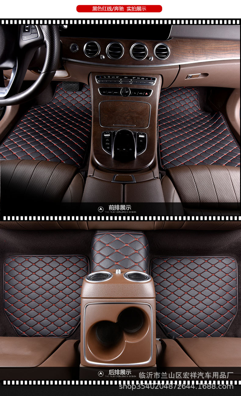 One Piece Dropshipping Factory Wholesale Foreign Trade PVC Car Universal Foot Pad Carpet Car Floor Mat Support Customization