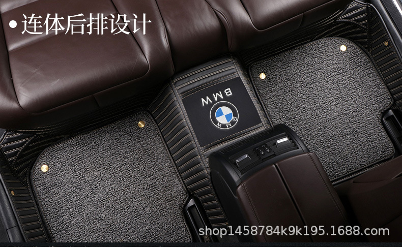 Applicable Special Car Delivery Double-Layer PVC Coil Carpet Car Logo X5 3 Series 5 Series 7 Series 320Li Fully Surrounded Car Foot Mat