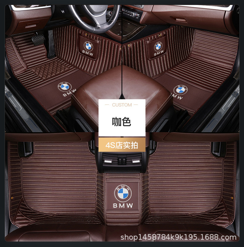 Applicable Special Car Delivery Double-Layer PVC Coil Carpet Car Logo X5 3 Series 5 Series 7 Series 320Li Fully Surrounded Car Foot Mat