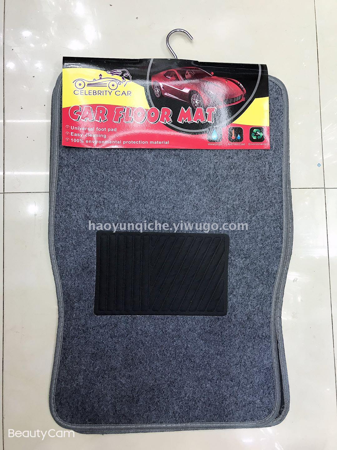 Car Thief Interior Decoration Supplies, Automobile Carpet Mat, Car Universal Foot Pad