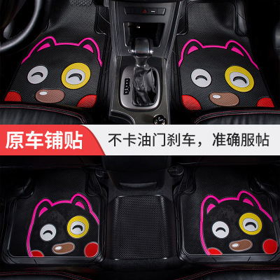 Cutting Car Foot Mat Four Seasons Car Universal Latex Foot Pads Thickened Waterproof Non-Slip Anti-Freezing Easy to Clean