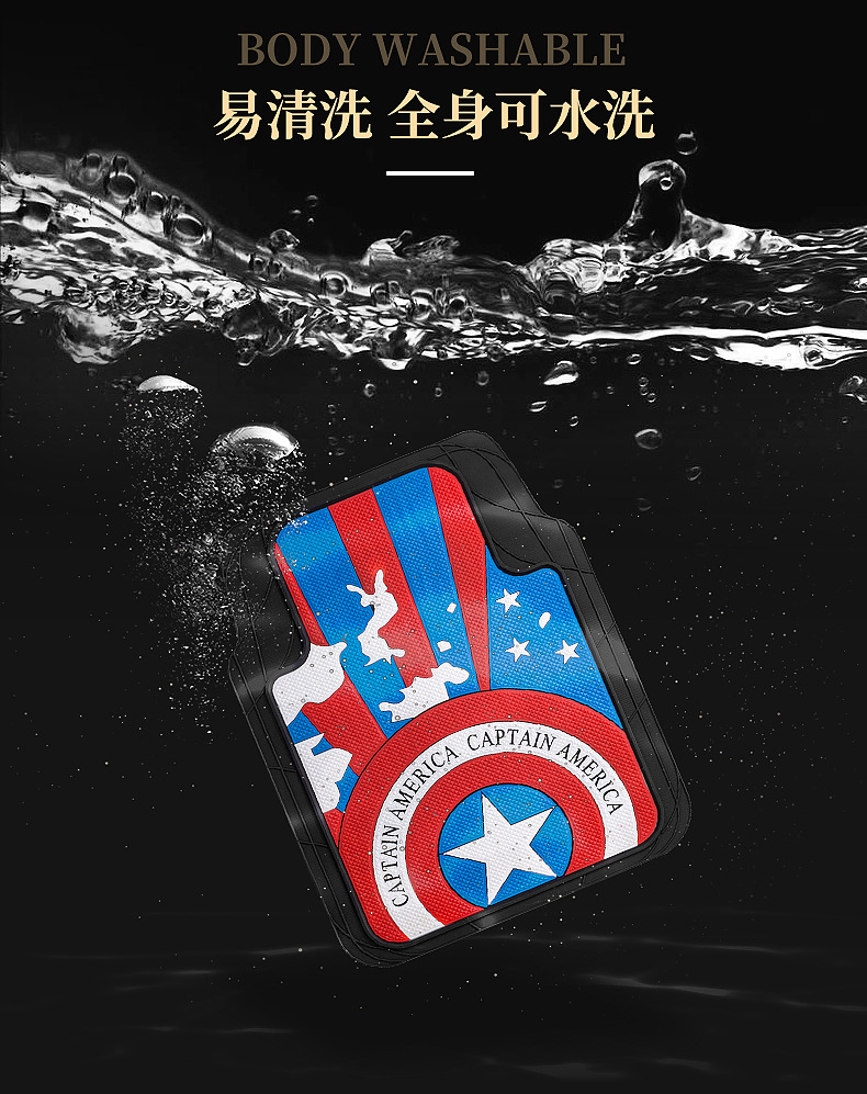 Cutting Car Foot Mat Four Seasons Car Universal Latex Foot Pads Thickened Waterproof Non-Slip Anti-Freezing Easy to Clean