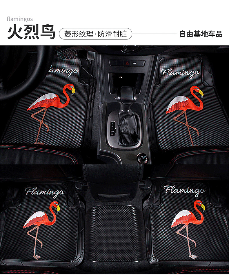 Cutting Car Foot Mat Four Seasons Car Universal Latex Foot Pads Thickened Waterproof Non-Slip Anti-Freezing Easy to Clean