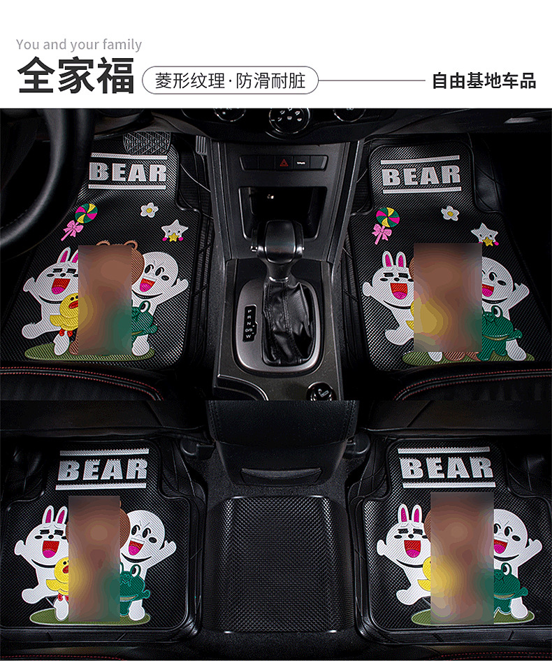 Cutting Car Foot Mat Four Seasons Car Universal Latex Foot Pads Thickened Waterproof Non-Slip Anti-Freezing Easy to Clean