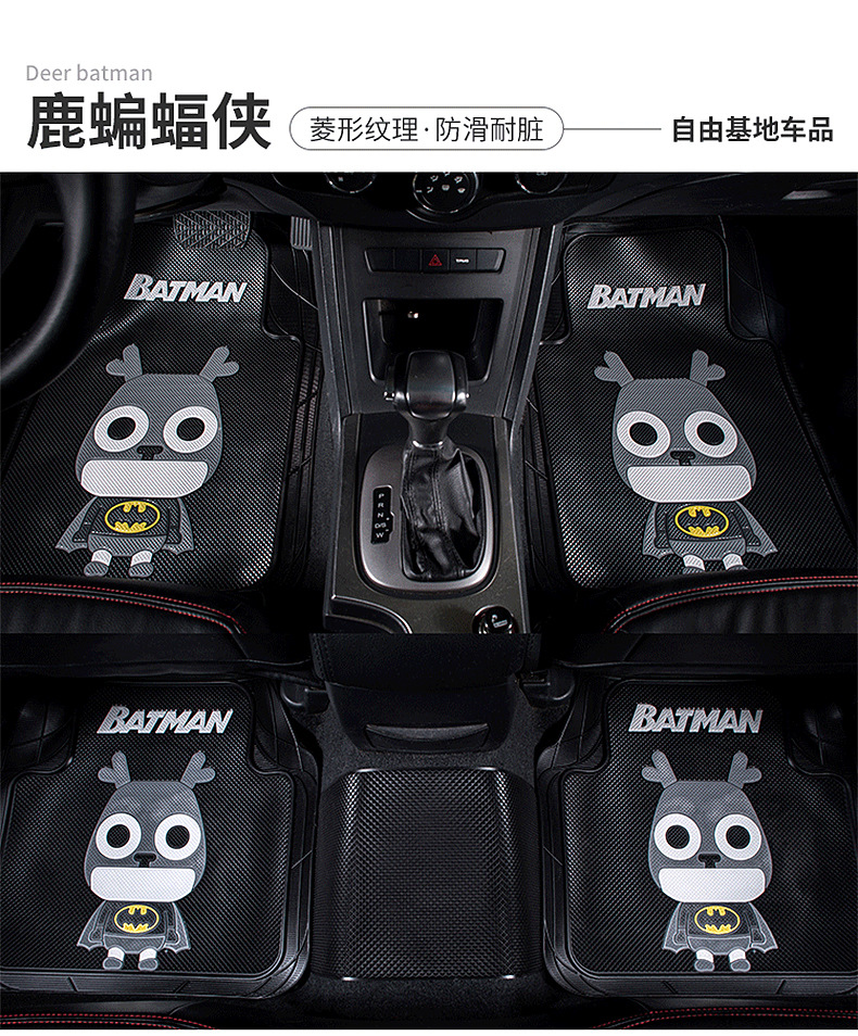 Cutting Car Foot Mat Four Seasons Car Universal Latex Foot Pads Thickened Waterproof Non-Slip Anti-Freezing Easy to Clean