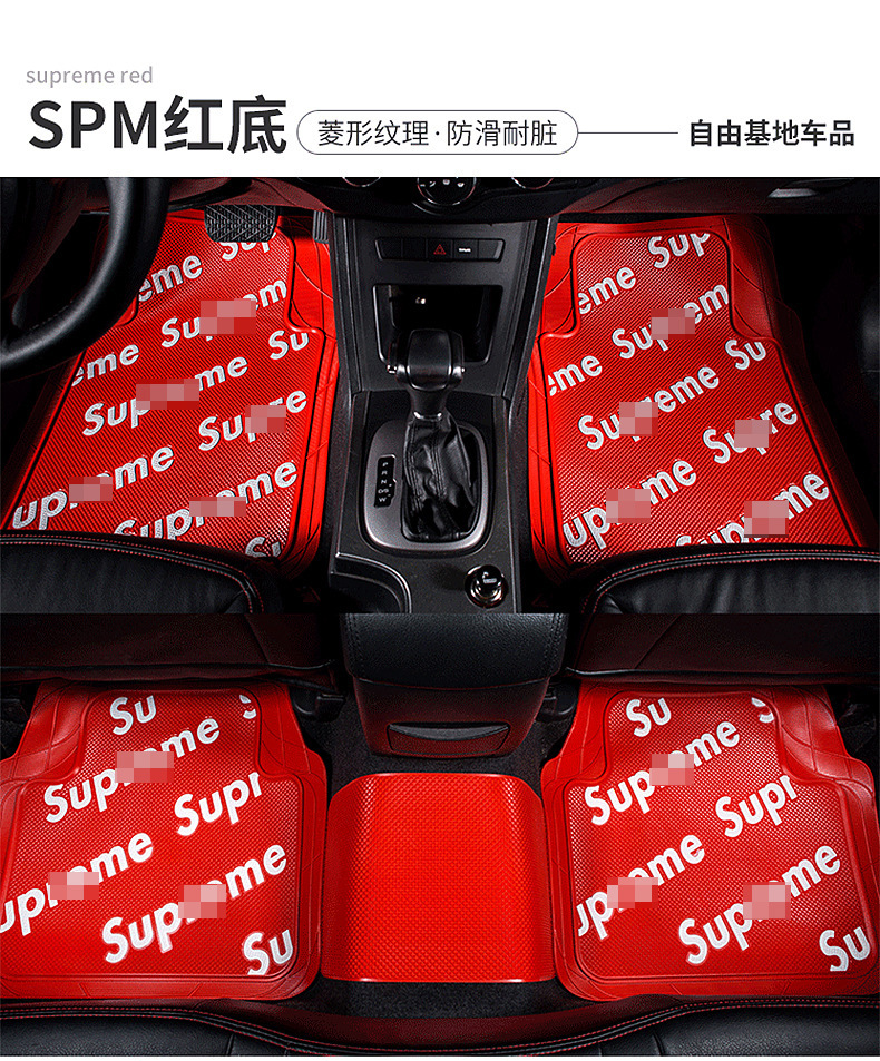 Cutting Car Foot Mat Four Seasons Car Universal Latex Foot Pads Thickened Waterproof Non-Slip Anti-Freezing Easy to Clean