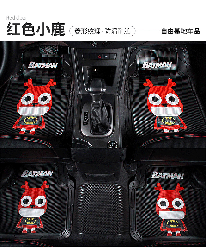 Cutting Car Foot Mat Four Seasons Car Universal Latex Foot Pads Thickened Waterproof Non-Slip Anti-Freezing Easy to Clean
