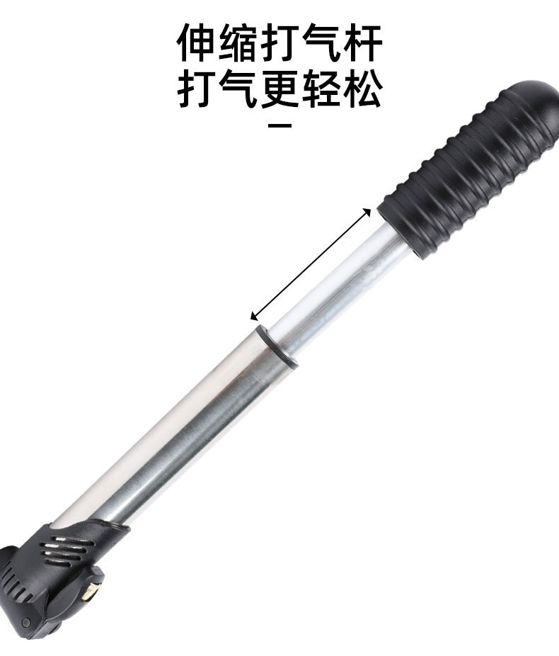 Sahoo Mountain Bike Multifunctional Portable Repair Kit Bicycle Inner and Outer Hexagon Tire Repair Kit Tire Pump Sahoo Mountain Bike Multifunctional Portable Repair Kit Bicycle Inner and Outer Hexagon Tire Repair Kit Tire Pump