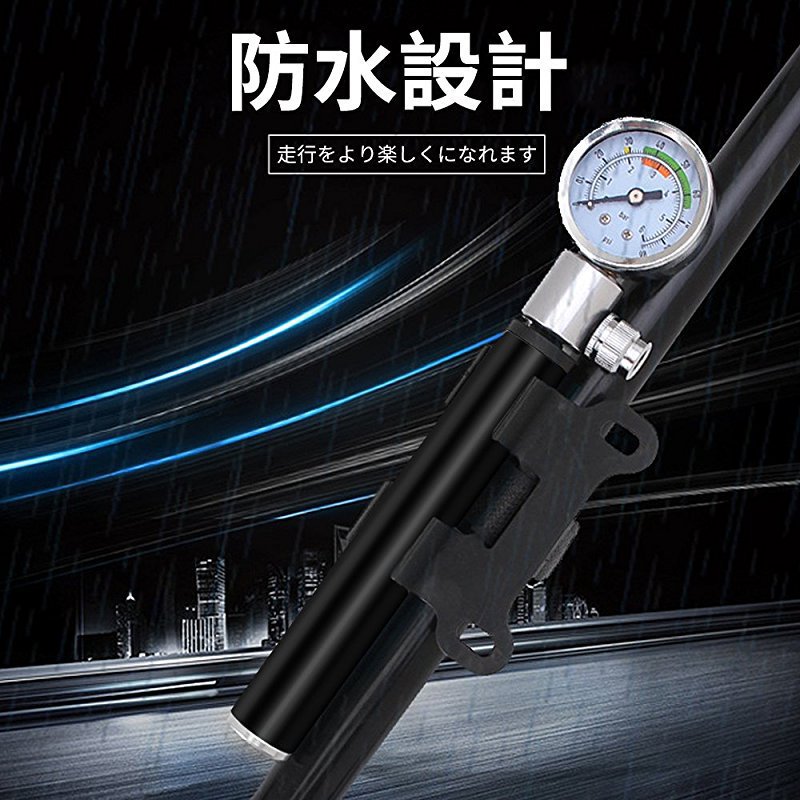 Portable High Pressure Tire Pump Bike Pump Mountain Bike American French Valve Pump Mini Inflator Tire Repair