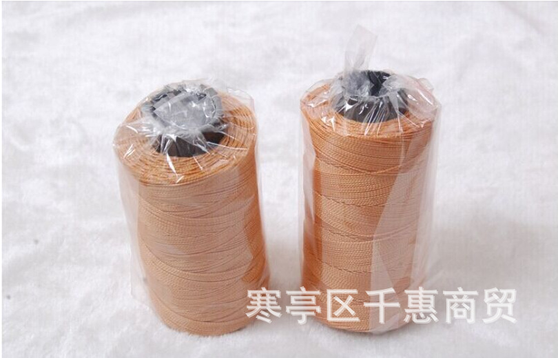 Wear-Resistant Tire Line Kite Line Shoe Repair Line Construction Line 2 Shares 3 Shares Shoe Stitching Wire Two Shares 3 Shares