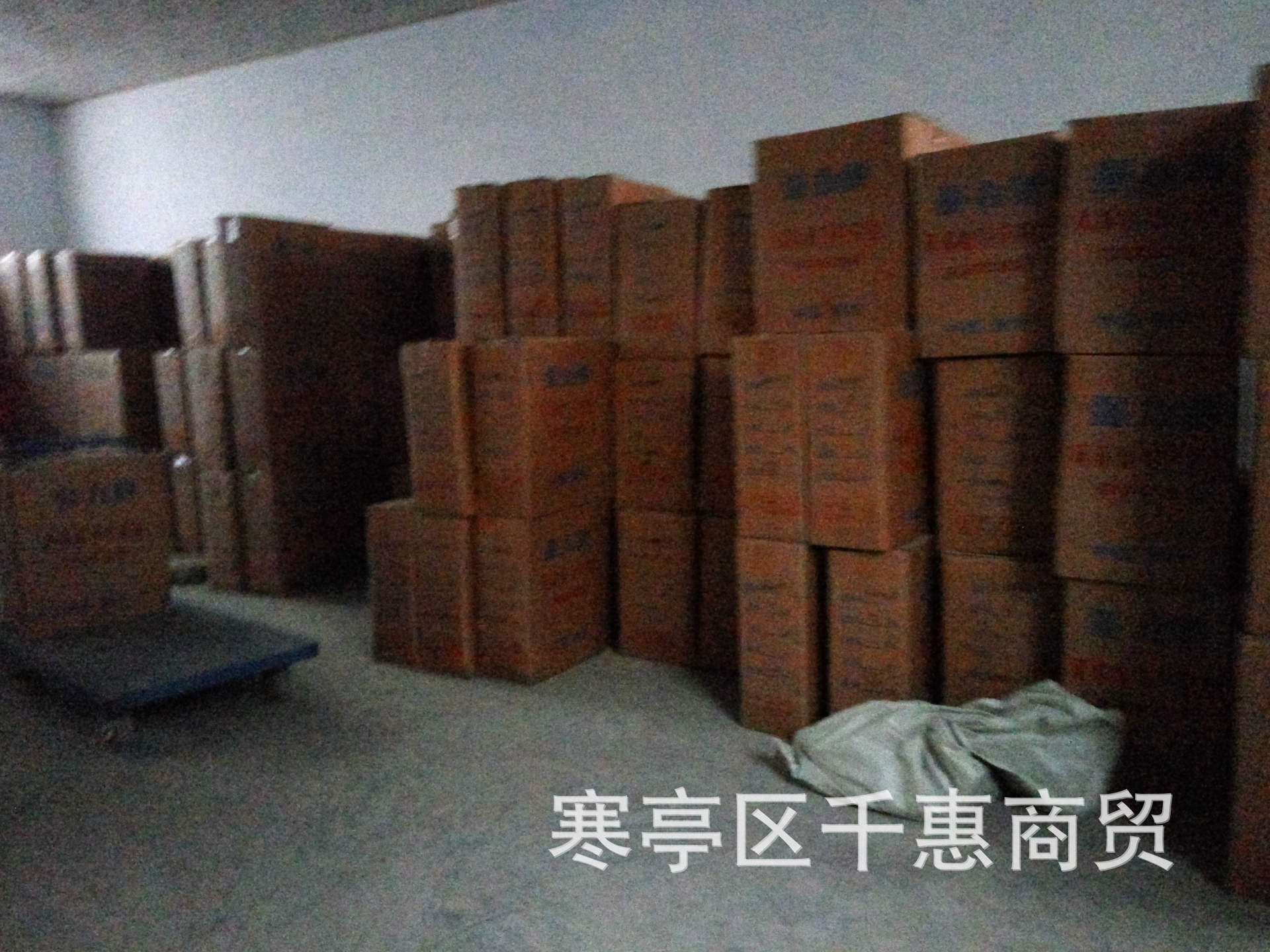Wear-Resistant Tire Line Kite Line Shoe Repair Line Construction Line 2 Shares 3 Shares Shoe Stitching Wire Two Shares 3 Shares