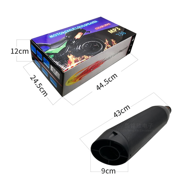 Hot Sale Exhaust Pipe Fire Dragon Audio Sound System of Motorbike Battery Car Waterproof Bluetooth Audio with Analog Sound