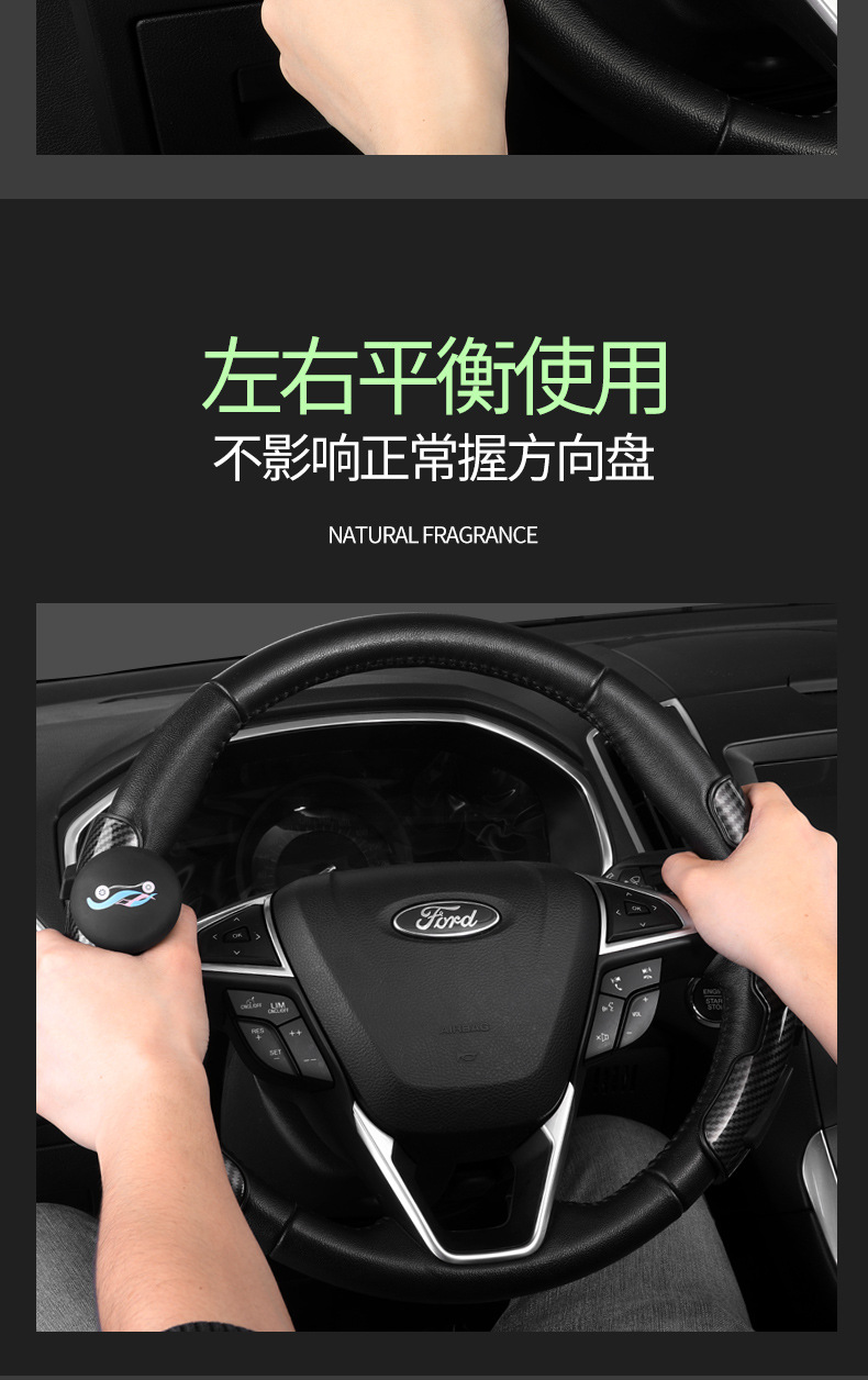 New Amazon Steering Wheel Assist Ball Universal Non-Slip Car Booster Handle Cover Interior Decoration Supplies New Amazon Steering Wheel Assist Ball Universal Non-Slip Car Booster Handle Cover Interior Decoration Supplies