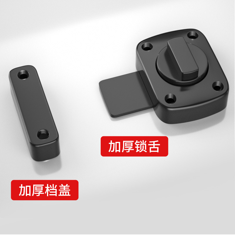 Wholesale Zinc Alloy Small Bolt Thickened Sliding Door Door Latch Anti-Theft Door Bolt Spring Door Latch Open-Mounted Lock Door Lock
