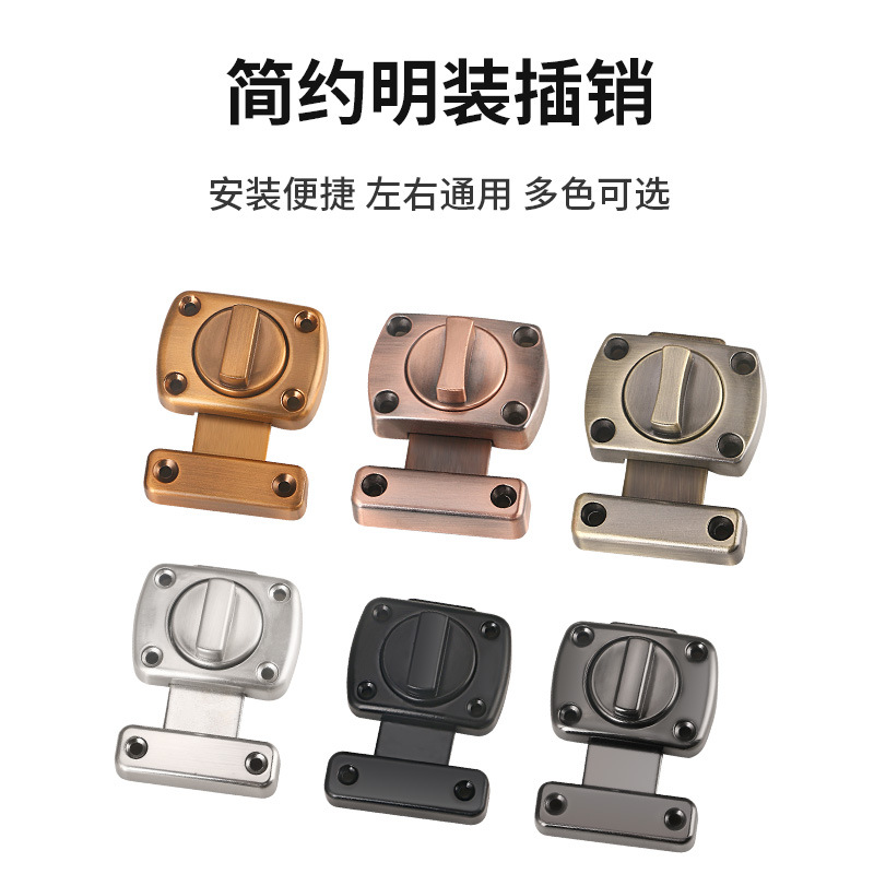 Wholesale Zinc Alloy Small Bolt Thickened Sliding Door Door Latch Anti-Theft Door Bolt Spring Door Latch Open-Mounted Lock Door Lock