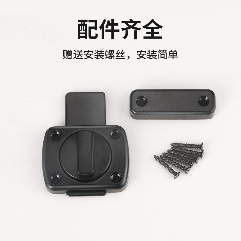 Wholesale Zinc Alloy Small Bolt Thickened Sliding Door Door Latch Anti-Theft Door Bolt Spring Door Latch Open-Mounted Lock Door Lock