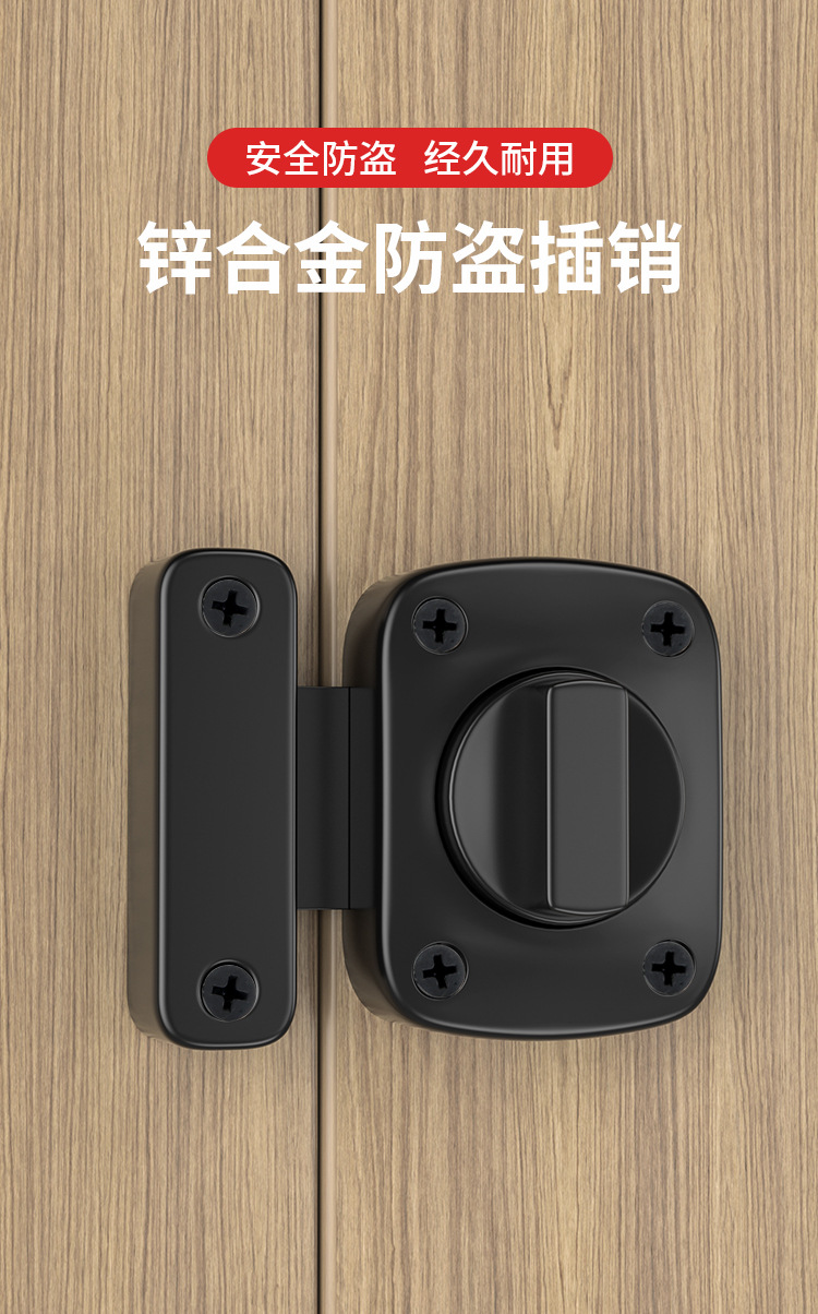 Wholesale Zinc Alloy Small Bolt Thickened Sliding Door Door Latch Anti-Theft Door Bolt Spring Door Latch Open-Mounted Lock Door Lock Wholesale Zinc Alloy Small Bolt Thickened Sliding Door Door Latch Anti-Theft Door Bolt Spring Door Latch Open-Mounted Lock Door Lock