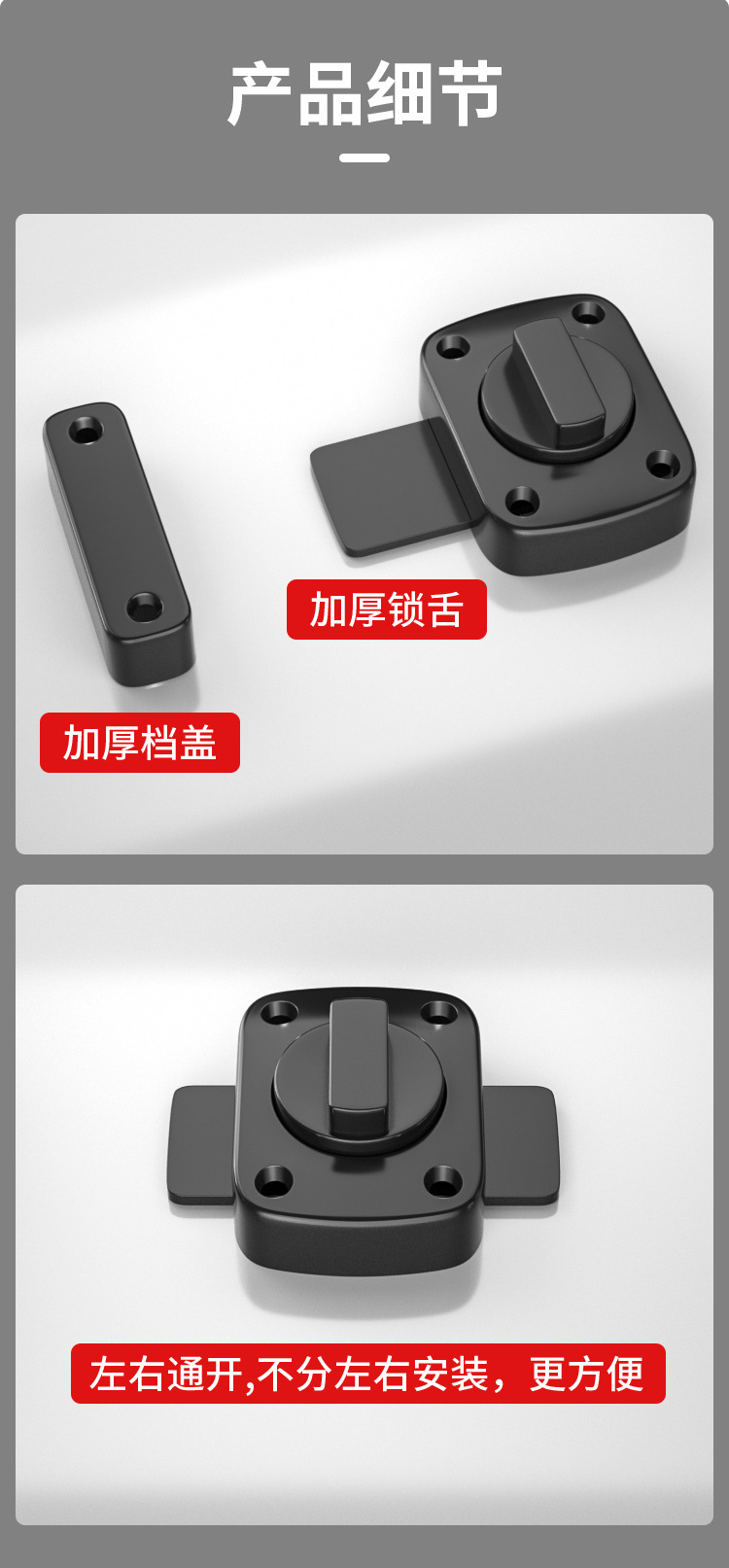 Wholesale Zinc Alloy Small Bolt Thickened Sliding Door Door Latch Anti-Theft Door Bolt Spring Door Latch Open-Mounted Lock Door Lock Wholesale Zinc Alloy Small Bolt Thickened Sliding Door Door Latch Anti-Theft Door Bolt Spring Door Latch Open-Mounted Lock Door Lock