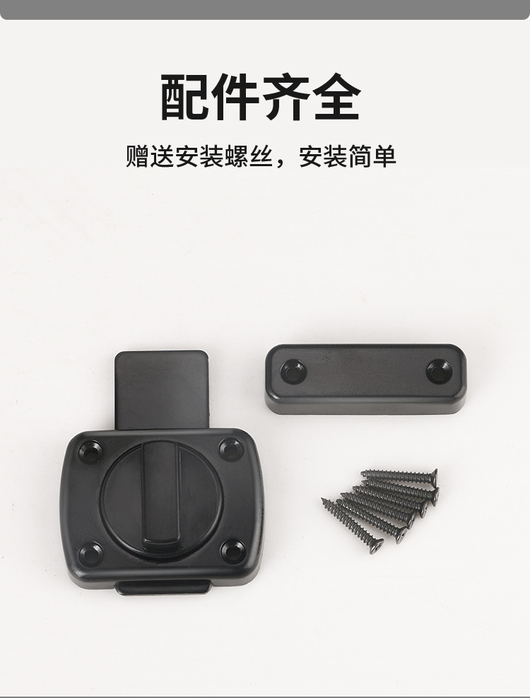 Wholesale Zinc Alloy Small Bolt Thickened Sliding Door Door Latch Anti-Theft Door Bolt Spring Door Latch Open-Mounted Lock Door Lock Wholesale Zinc Alloy Small Bolt Thickened Sliding Door Door Latch Anti-Theft Door Bolt Spring Door Latch Open-Mounted Lock Door Lock