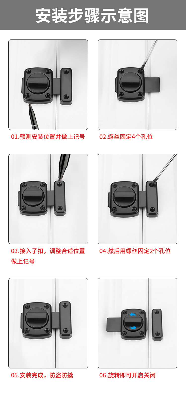 Wholesale Zinc Alloy Small Bolt Thickened Sliding Door Door Latch Anti-Theft Door Bolt Spring Door Latch Open-Mounted Lock Door Lock Wholesale Zinc Alloy Small Bolt Thickened Sliding Door Door Latch Anti-Theft Door Bolt Spring Door Latch Open-Mounted Lock Door Lock
