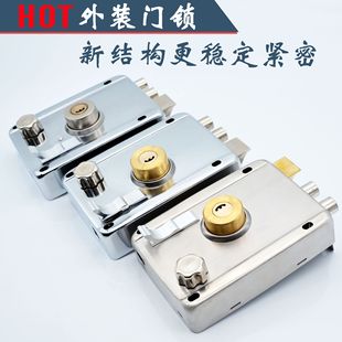 Old-Fashioned Anti-Theft Door Lock Rental House Bedroom Door Lock Stainless Steel Door Iron Door Lock Wholesale Universal Exterior Door Lock Old-Fashioned Anti-Theft Door Lock Rental House Bedroom Door Lock Stainless Steel Door Iron Door Lock Wholesale Universal Exterior Door Lock