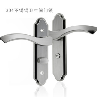 Old-Fashioned Anti-Theft Door Lock Rental House Bedroom Door Lock Stainless Steel Door Iron Door Lock Wholesale Universal Exterior Door Lock Old-Fashioned Anti-Theft Door Lock Rental House Bedroom Door Lock Stainless Steel Door Iron Door Lock Wholesale Universal Exterior Door Lock
