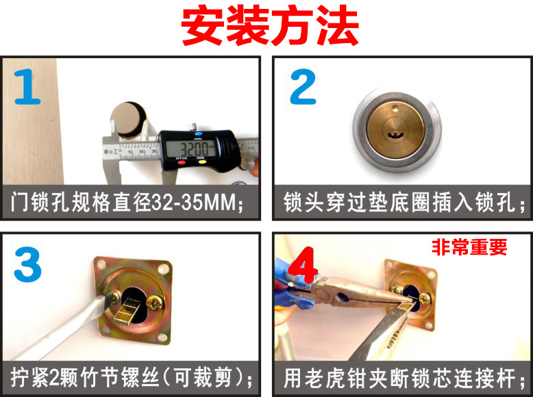 Old-Fashioned Anti-Theft Door Lock Rental House Bedroom Door Lock Stainless Steel Door Iron Door Lock Wholesale Universal Exterior Door Lock Old-Fashioned Anti-Theft Door Lock Rental House Bedroom Door Lock Stainless Steel Door Iron Door Lock Wholesale Universal Exterior Door Lock