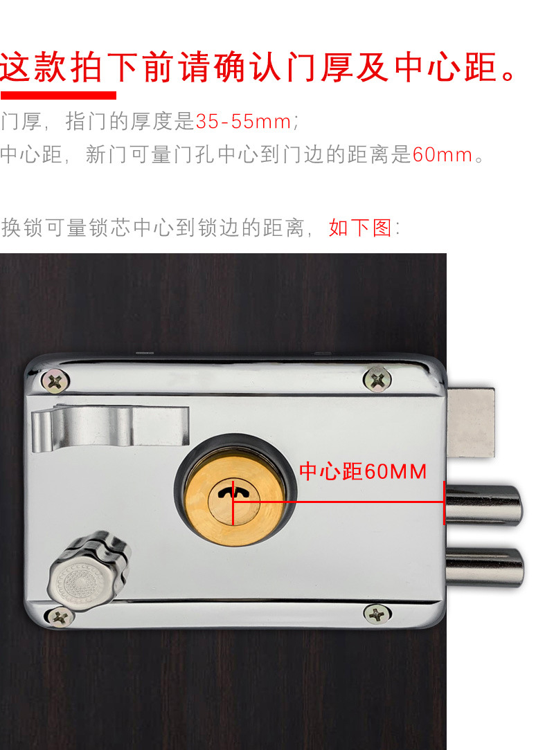 Old-Fashioned Anti-Theft Door Lock Rental House Bedroom Door Lock Stainless Steel Door Iron Door Lock Wholesale Universal Exterior Door Lock Old-Fashioned Anti-Theft Door Lock Rental House Bedroom Door Lock Stainless Steel Door Iron Door Lock Wholesale Universal Exterior Door Lock