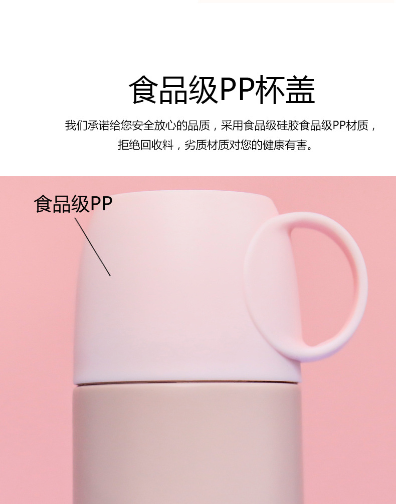 2020 New Cartoon Bullet Button Switch Vacuum Cup Outdoor Portable Portable Cup Insulated Stainless Steel Bottle 2020 New Cartoon Bullet Button Switch Vacuum Cup Outdoor Portable Portable Cup Insulated Stainless Steel Bottle