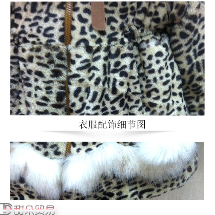 Yiwu to buy new spring hair coats with no cap faux fur coat Plush Baby Child Girls Yiwu to buy new spring hair coats with no cap faux fur coat Plush Baby Child Girls