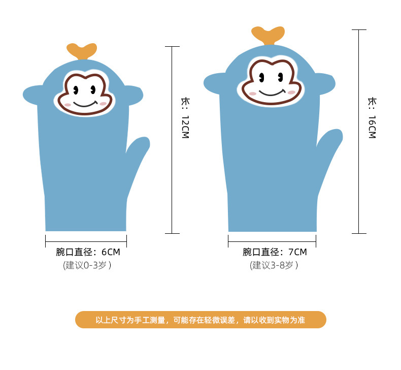 Factory Direct Supply Children's Gloves Winter Boys and Girls Cute Warm Half Finger Cap Knitted Children's Gloves
