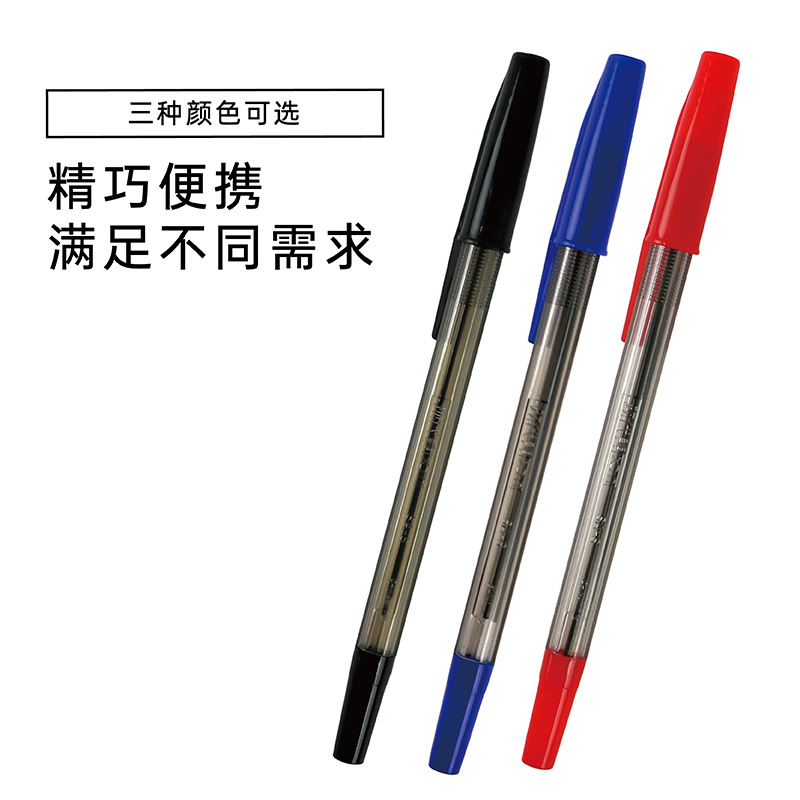 Modern Beauty SA-S Triple-Color Eyeshadow Pencil Cap Ballpoint Pen Learning Office Student Business Pen Teacher Correction Pen Factory Direct Supply