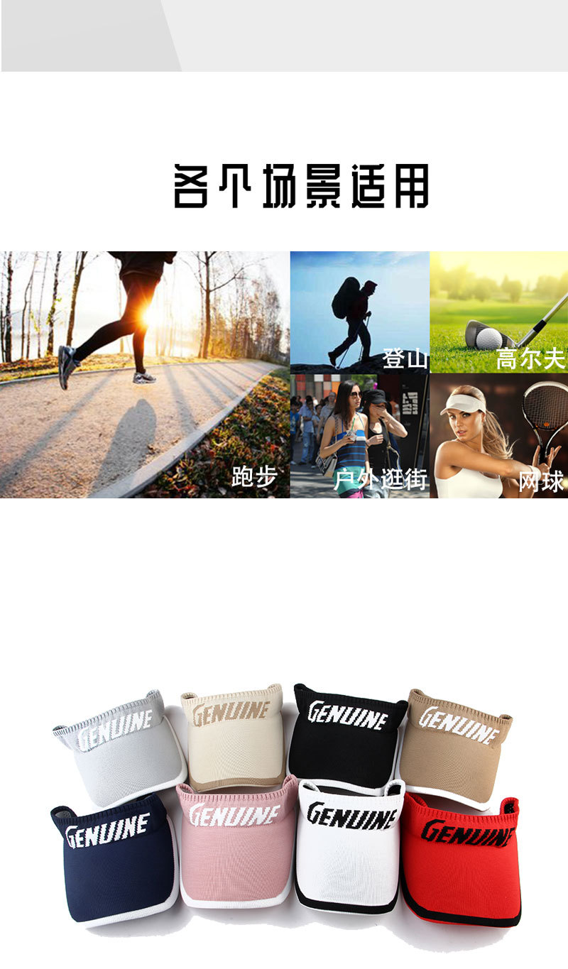 Topless Hat Women's Sports Summer Outdoor Running Baseball Cap Sweat-Absorbent Sun Hat Women's Sun Protection Korean Style Peaked Sun Hat Topless Hat Women's Sports Summer Outdoor Running Baseball Cap Sweat-Absorbent Sun Hat Women's Sun Protection Korean Style Peaked Sun Hat