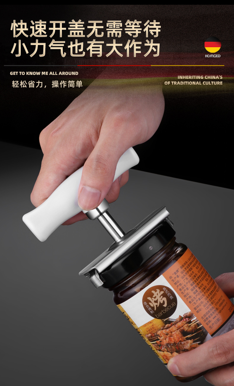 Stainless Steel Labor-Saving Lid Twisting Artifact Can Openers Manual Bottle Opener Can Lid Opener Bottle Cap Opener Bottle Opener