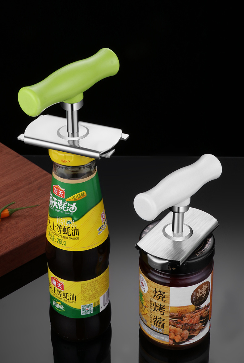 Stainless Steel Labor-Saving Lid Twisting Artifact Can Openers Manual Bottle Opener Can Lid Opener Bottle Cap Opener Bottle Opener