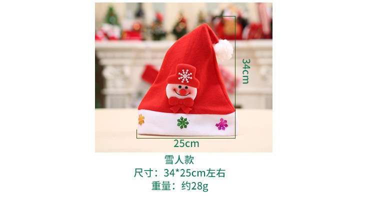 Wholesale Christmas Thick Fleece Cloth Applique Hat for the Elderly Children's Hat Christmas Gift Christmas Children Hat Cartoon Cap