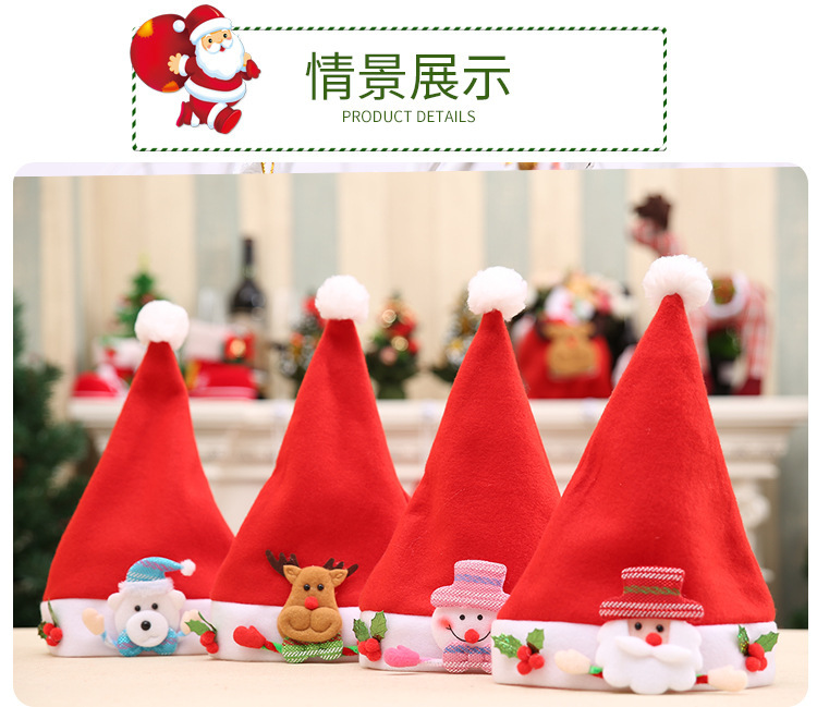 Wholesale Christmas Thick Fleece Cloth Applique Hat for the Elderly Children's Hat Christmas Gift Christmas Children Hat Cartoon Cap
