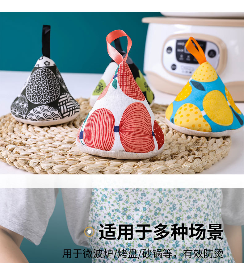 Japanese Style Cute Triangle Anti-Scald Pot Cap Pot Handle Covers Kitchen Pan Handle Casserole Enamel Pot Cast Iron Pot Heat Insulation Gloves Japanese Style Cute Triangle Anti-Scald Pot Cap Pot Handle Covers Kitchen Pan Handle Casserole Enamel Pot Cast Iron Pot Heat Insulation Gloves