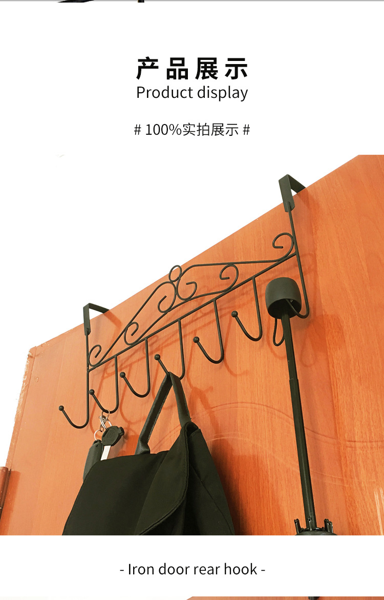 Ri Pai Home Iron Door Hook Storage Rack Wall Hanger Punch Free Door Hanging Rack Clothes Coat and Cap Hook Rack Ri Pai Home Iron Door Hook Storage Rack Wall Hanger Punch Free Door Hanging Rack Clothes Coat and Cap Hook Rack