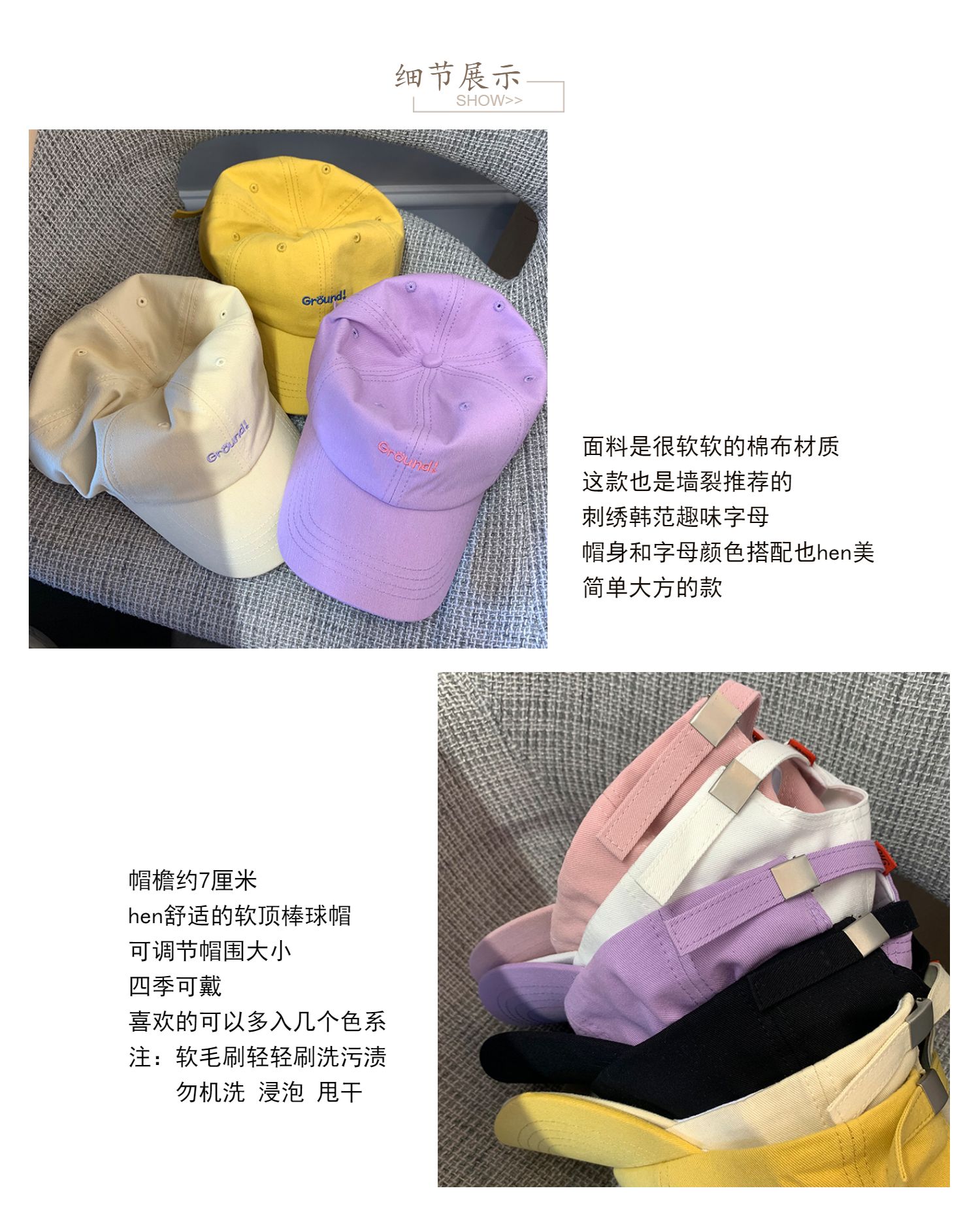 Korean Style Japanese Style Simple Embroidery Alphabet Peaked Cap Female Street Sunshade Curved Brim Baseball Cap Student Soft Top Hat Fashion Korean Style Japanese Style Simple Embroidery Alphabet Peaked Cap Female Street Sunshade Curved Brim Baseball Cap Student Soft Top Hat Fashion