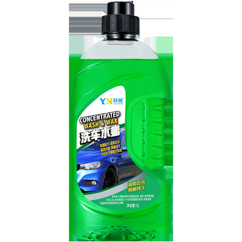 Yuineng Yn8216 High Foam Car Wash Foam/Car Wash Water Wax Wholesale 4S Car Care Products Automobile Cleaning Agent